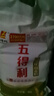 五得利面粉八星雪花小麥粉中筋白面饅頭餃子面條包子食材企業(yè)團(tuán)購優(yōu)選 5kg（10斤面粉） 曬單實拍圖