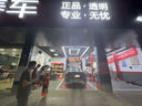 美孚（Mobil）銀美5W-40機(jī)油6L+機(jī)濾+空調(diào)濾+空氣濾+工時(shí)單次大保養(yǎng)12個(gè)月有效 曬單實(shí)拍圖