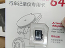 HIKVISION ?？低曅熊囉涗泝xC6LITE  2K超高清星光夜視 語(yǔ)音聲控遠(yuǎn)程查看 曬單實(shí)拍圖