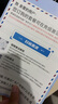 中國(guó)廣電 CHINA BROADNET 5G流量卡超低月租全國(guó)通用無(wú)合約大王卡手機(jī)卡純上網(wǎng)卡5G本地卡不限速電話卡 超值卡-29元180G通用 北京河北只發(fā)此套餐 曬單實(shí)拍圖