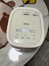 美的（Midea）電飯煲3L家用智能家電電飯鍋 IH電磁加熱精鋼厚釜內膽2-3人一鍵柴火飯MB-WHS30C96 國家補貼 曬單實(shí)拍圖