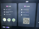 皓麗65英寸會(huì)議平板一體機(jī)觸摸會(huì)議大屏智能會(huì)議平板教學(xué)一體機(jī)會(huì)議顯示器攝像頭麥克風(fēng)E65升級(jí)版套裝 曬單實(shí)拍圖