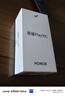 榮耀Play10C 5G AI手機 6000mAh高能電池 360°整機抗摔防水 AI 一鍵直達 4+128 幻夜黑 國家補貼 曬單實(shí)拍圖