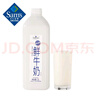 可復(fù)美噸噸乳80ml/瓶透明質(zhì)酸鈉藻萃盈潤保濕精華乳保濕沁潤 曬單實拍圖