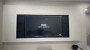 海爾（Haier）電視S60系列 高刷高色域 雙頻WiFi6 智慧屏彩電液晶4K護(hù)眼超薄游戲電視 75英寸 新品240HZ高刷6+64G大內(nèi)存 咨詢領(lǐng)驚喜 曬單實(shí)拍圖