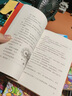 新華書(shū)店官方正版星之卡比書(shū)全4冊精靈寶可夢(mèng)馬里奧任天堂形象100層童書(shū)館探索發(fā)現之前往新世界+天空之船與魔法師+機械世界大冒險+粉碎絕島之夢(mèng)同名游戲改編 噗噗之國的冒險之旅 北京科學(xué)技術(shù)出版社 曬單實(shí)拍圖