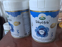 寶貝與我（Arla）極光藍罐 嬰幼兒奶粉3段(1歲+)800g*6罐 原箱 阿拉 5HMO益生菌 曬單實(shí)拍圖