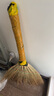 贊晨 農(nóng)家掃把環(huán)衛(wèi)工具家用掃把環(huán)衛(wèi)掃把笤帚掃帚掃馬路竹掃把- 高粱苗掃把（凈苗不帶籽）1把 曬單實(shí)拍圖