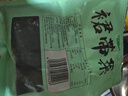 十月稻田 大連產(chǎn)裙帶菜 150g  裙帶菜蝦皮湯 早餐低脂 火鍋煲湯 海產(chǎn)干貨 曬單實拍圖