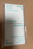 悅詩風(fēng)吟（Innisfree）控油礦物質(zhì)散粉5g*2帶粉撲持久定妝敏感肌油皮蜜粉教師節(jié)禮物 曬單實拍圖
