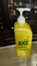 斧頭牌（AXE）檸檬護膚洗潔精1.18kg*6瓶超值囤貨裝不傷手新老包裝隨機發(fā)貨 曬單實(shí)拍圖