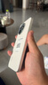 小米（MI）REDMI 紅米K80至尊版 國家補(bǔ)貼 天璣9400+ 新品5G智能旗艦紅米K80 Ultra手機(jī) 游戲電競小米手機(jī) 月巖白 12GB+256GB 【官方標(biāo)配】 曬單實(shí)拍圖