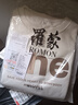 羅蒙（ROMON）棉衛衣女寬松韓版春秋款長(cháng)袖套頭大碼女裝上衣圓領(lǐng)加絨外套潮 one字母#【灰色】加/絨款 XL 【建議115-130斤】 曬單實(shí)拍圖