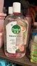 滴露（Dettol）香氛自然衣物消毒液殺菌48H留香洗衣除汗臭兒童玩具消毒水1000ml 曬單實拍圖