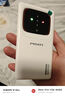 品勝（PISEN）隨身wifi6移動2025新款無線wi-fi6網(wǎng)絡(luò)便攜式4G上網(wǎng)卡充電寶無限速上網(wǎng)免插卡全國通用流量YM25 【wifi6+充電寶】至尊版 1500G 曬單實拍圖