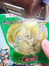 有友 泡竹筍 獨(dú)立小包裝 休閑零食追劇小吃零食 山椒味268g 曬單實(shí)拍圖