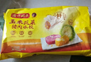 灣仔碼頭薺菜豬肉水餃1800g90只 早餐夜宵速凍餃子面點(diǎn)生鮮半成品 曬單實(shí)拍圖