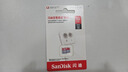 閃迪（SanDisk）512GB TF（MicroSD）內存卡 A1 U1 C10 至尊高速移動(dòng)版存儲卡 讀速150MB/s 手機平板游戲機內存卡 曬單實(shí)拍圖