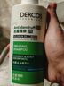 薇姿（VICHY）綠標(biāo)去屑洗發(fā)水1%二硫化硒控油洗發(fā)水柔順洗發(fā)水男士女士390ml 曬單實拍圖