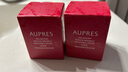 歐珀萊（AUPRES）【七夕禮物】新升級均衡淡紋修護柔潤面霜50g 豐盈彈潤  曬單實拍圖