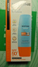 Mistine蜜絲婷防曬霜小黃帽60ml*2防水汗防紫外線高倍防曬學生軍訓spf50+ 曬單實拍圖