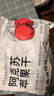新邊界（new boundaries）阿克蘇蘋果干500g 高膳食纖維獨立包裝新疆冰糖心無核蘋果肉零食 曬單實拍圖