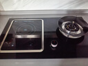 榮事達(dá)（Royalstar）燃?xì)庠罴矣?.2kw氣電兩用灶電磁爐燃?xì)庠铍娀鹪钆_(tái)嵌入式一氣一電二合一體電氣兩用雙灶猛火煤氣灶 (智能防干燒)3000瓦功率+便攜電磁爐Q10 管道天然氣12T 曬單實(shí)拍圖