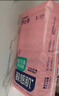 舒比奇（Suitsky）維E精華乳霜敏感肌紙尿褲S50片(4-8kg)新生兒嬰兒尿不濕柔軟透氣 曬單實(shí)拍圖