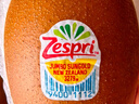 佳沛（zespri）新西蘭 陽光金奇異果12粒禮盒特大果單果約122-146g 獼猴桃 水果 曬單實(shí)拍圖