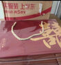 榮耀（HONOR）雙口 Type C 數(shù)據(jù)線/充電線 適配榮耀Magic7系列/榮耀300/榮耀90GT/華為Mate70/華為Pura 70 曬單實(shí)拍圖