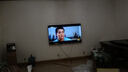 長(zhǎng)虹65D68F-G1 65英寸4GB+64GB大內(nèi)存 144Hz高刷新 一鍵看電視 一級(jí)能效 液晶AI智能電視機(jī) 國(guó)家補(bǔ)貼 曬單實(shí)拍圖