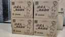 泉林本色抽紙 經(jīng)典2層200抽*15包S碼 整箱高品質(zhì)多抽耐用 健康無(wú)塵屑 曬單實(shí)拍圖
