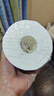 維達(dá)（Vinda）有芯卷紙【孫穎莎推薦】超韌4層200克*24卷 高克重衛(wèi)生紙廁紙整箱 曬單實拍圖