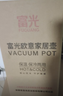 富光保溫壺家用大容量熱水瓶母親節(jié)禮物暖水瓶壺宿舍辦公水壺1.6L 曬單實拍圖