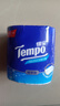 得寶（TEMPO）一博同款 有芯卷紙 無香4層135g*24卷  可沖散 衛(wèi)生紙 卷筒紙  曬單實拍圖
