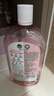 滴露（Dettol）香氛自然衣物消毒液紫外線級殺菌48H留香洗衣除臭兒童可用1000ml 曬單實拍圖
