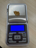 同心鳳足金999黃金散珠手鏈純金重工古法小金珠子轉(zhuǎn)運(yùn)珠隔珠手串金鏈子 2g,4mm古法珠-10顆 曬單實(shí)拍圖
