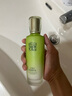 百雀羚（PECHOIN）水清漾精華乳150ml補(bǔ)水保濕舒緩品質(zhì)國(guó)貨七夕情人節(jié)禮物 曬單實(shí)拍圖