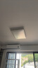 松下（Panasonic）吸頂燈全光譜護眼智能客廳燈咖色智能四室一廳【包安裝】 曬單實拍圖