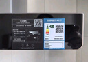 方太（FOTILE）抽油煙機【國補】24立方大吸力 歐式頂吸巡航直流變頻風(fēng)量1010Pa大風(fēng)壓揮手智控CXW-358-03-EMD20T 曬單實(shí)拍圖