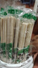 Jidaocook一次性筷子批發(fā)飯店專(zhuān)用圓筷竹筷方便筷衛生筷套裝快餐外賣(mài) 5.5mm直徑【帶牙簽1000雙】 曬單實(shí)拍圖