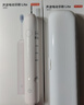 京東京造聲波電動(dòng)牙刷Lite成人白 3模式+緩震包膠刷頭+收納盒長(zhǎng)續(xù)航電動(dòng)牙刷兒童生日禮物女七夕情人節(jié)禮物 曬單實(shí)拍圖