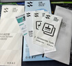 閃魔適用蘋果15promax鋼化膜iPhone15promax手機(jī)膜全屏保護(hù)高清增強(qiáng)防爆抗指紋無塵倉秒貼無氣泡2片裝 曬單實(shí)拍圖