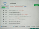 ROG STRIX X870-A GAMING WIFI吹雪主板 支持 CPU 9900X3D/9950X3D/9800X3D (AMD X870/socket AM5) 曬單實拍圖