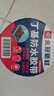 永冠丁基膠防水膠帶50mm*5m 自粘防漏 一貼止漏工具 曬單實(shí)拍圖