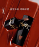 圣羅蘭（YSL）黑管鏡面愛心唇釉610口紅滋潤(rùn)化妝品生日禮物送女友 曬單實(shí)拍圖