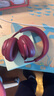 Bose【宋雨琦同款】QuietComfort 消噪耳機Ultra-絳梅紫頭戴式無(wú)線(xiàn)藍牙降噪 沉浸音樂(lè )體驗 禮物 曬單實(shí)拍圖