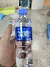 可口可樂（Coca-Cola）冰露水包裝飲用水會議夏季飲品 550mL24瓶冰露水【整件】 曬單實(shí)拍圖