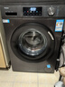 海爾（Haier）洗烘套裝 10KG滾筒懶人洗衣機+熱泵烘干機家用 除菌除螨 1.1洗凈比 MATE29S+39PLUS 家電國家補貼 曬單實(shí)拍圖