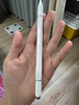 倍思電容筆觸控筆觸屏筆平板筆【手機(jī)平板通用】適用iPad蘋果華為小米榮耀三星磁吸手寫筆apple pencil 曬單實(shí)拍圖
